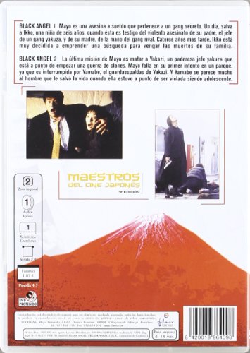Black Angel 1 & 2 [DVD]