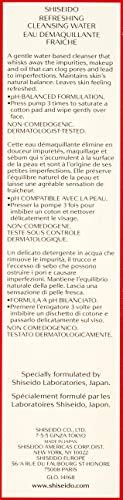Shiseido, Jabón facial - 180 ml.
