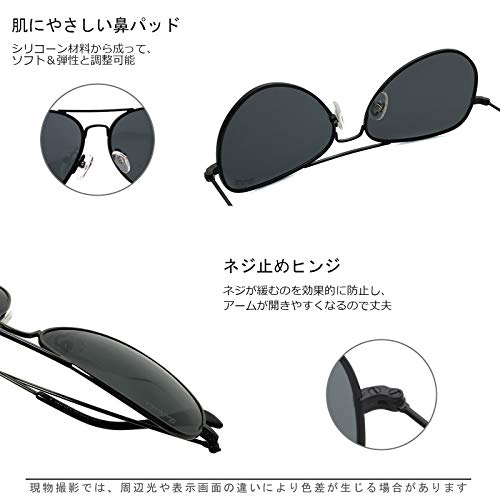 SunCristal Gafas de metal clásicas Cara pequeña Hombres Mujeres Adolescente UV400 Gafas de sol polarizadas (Marco negro + Lente gris, 100% de protección UV)