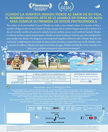 El Amor está en el Agua - Edición Coleccionista [Blu-ray]