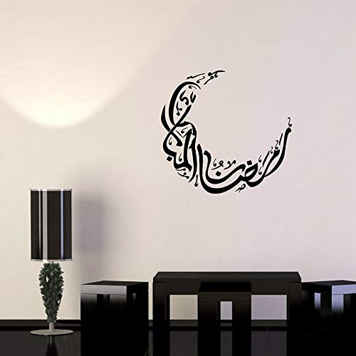 Tianpengyuanshuai Etiqueta de la Pared de la Luna Islam árabe Religión Oración Vinilo Tatuajes de Pared Dormitorio Sala de Estar Decoración del hogar 85x90cm