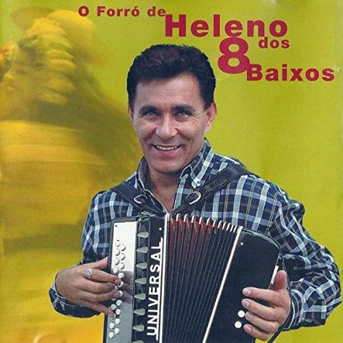 Acorda Maria Bonita