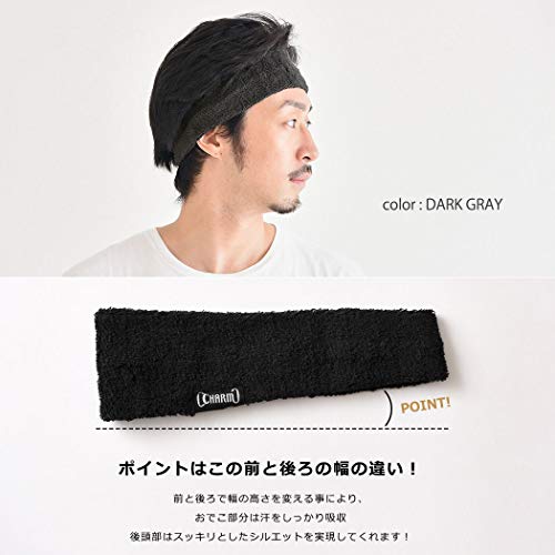 Casualbox Unisex Deportes Cinta Para El Pelo - Sudor Absorción Algodón Vendas Para Yoga Marrón
