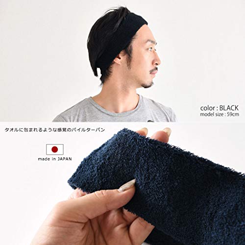 Casualbox Unisex Deportes Cinta Para El Pelo - Sudor Absorción Algodón Vendas Para Yoga Marrón