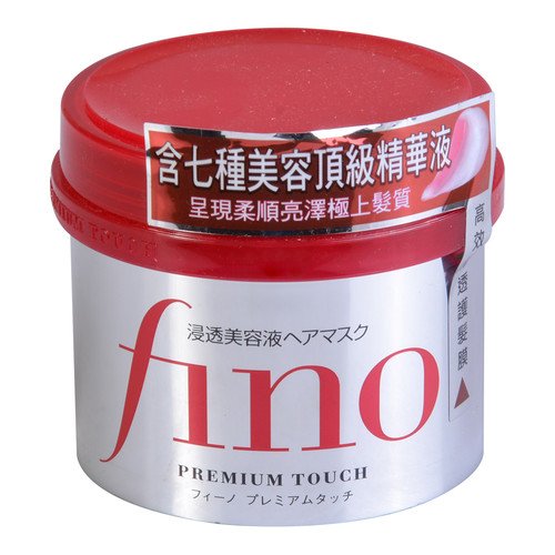 Premium touch penetration Essence Hair Mask