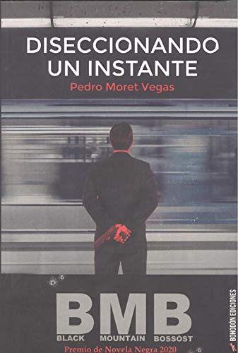 Diseccionando un instante: 1 (Ébano)