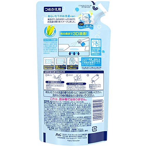 Fabry's Deodorant Spray Fresh Laundry Scent for Cloth Refill 320mL