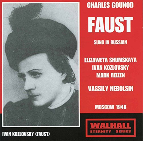 Faust, CG 4 (Sung in Russian), Act II: Vin ou bière, bière ou vin