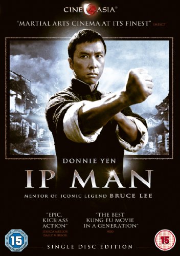 IP MAN (Single Disc version) [DVD] [Reino Unido]