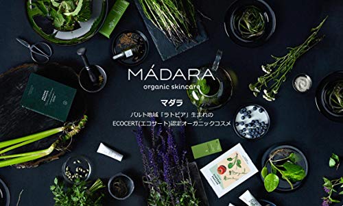 Mádara Organic Skincare Colour And Shine Conditioner 200 Ml 200 ml