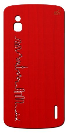 SKIN INDUSTREAL MADRID LINE Nexus 4 en madera natural Arce Rojo