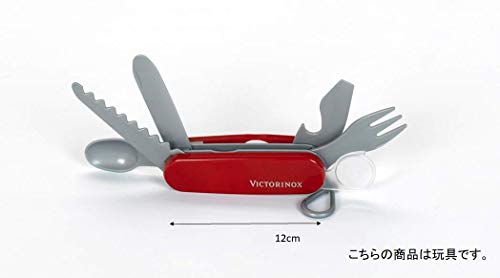 Theo Klein 2805 Victorinox Navaja Suiza, Juguete, Multicolor