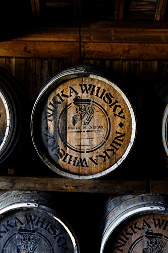 Whisky Japonés Nikka Coffey Malt, 70 cl - 700 ml