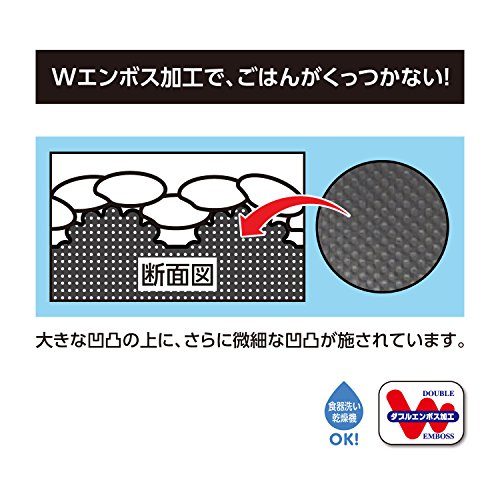 Akebono industry Magie Riz (21 cm) Noir BL de Rame 782 (Import Japon)