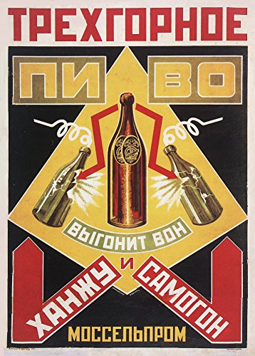 Alexander Rodchenko Vintage ruso Unión Soviética constructivismo la TREKHGORNOYE cerveza Will Disco HOME-DISTILLED VODKA lejos c1925 250 gsm ART tarjeta brillante reproducción de póster