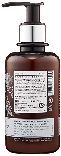 Apivita, Crema corporal - 200 ml.
