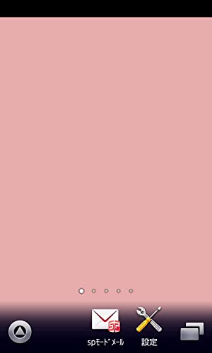 fondo de pantalla de color heliotropo