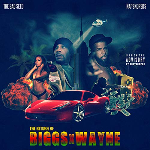 Paco Jeans Interlude [Explicit]