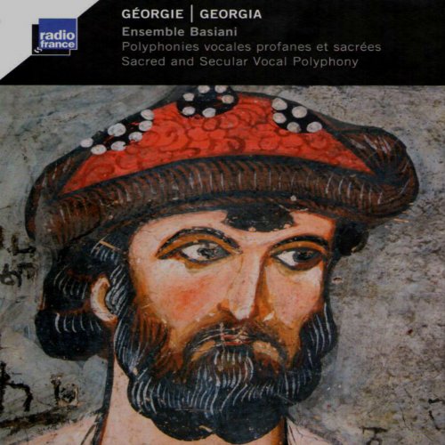 Shvidkatsa (Un chant pour septuor masculin)
