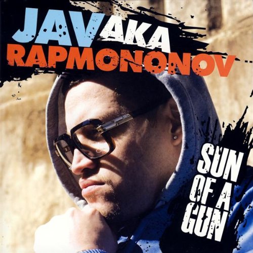 Sun of a Gun