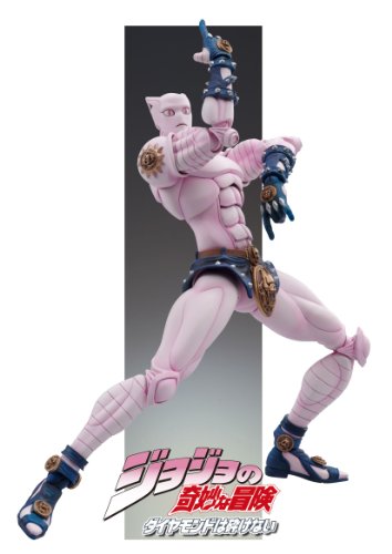 Super Figure Action [JoJo`s Bizarre Adventure] Part IV 25 Killer Queen Second 16 cm PVC Figure (japan import)