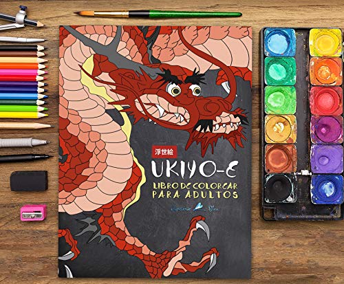Ukiyo-e: Libro De Colorear Para Adultos: Xilografía japonesa