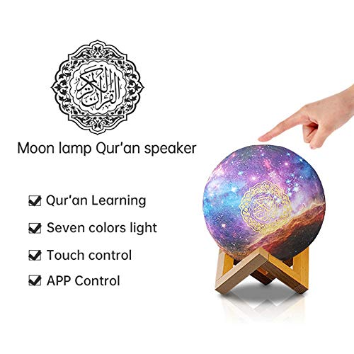7 colores de luz de luna 3D recitación del Corán luz de noche colorida lectura circular aprendizaje dormitorio decoración adornos regalos de vacaciones