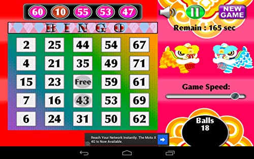 Bingo Free Fortune Dragon Magic Chance Free Bingo Games for Kindle Fire HD Best Bingo Games HDX Offline Bingo Best Casino Games Bonuses Multi Cards Madness Full Bingo Game