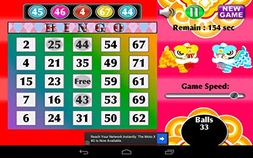 Bingo Free Fortune Dragon Magic Chance Free Bingo Games for Kindle Fire HD Best Bingo Games HDX Offline Bingo Best Casino Games Bonuses Multi Cards Madness Full Bingo Game