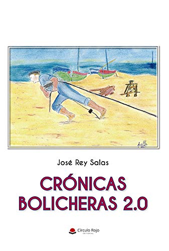 Crónicas bolicheras 2.0: Los Boliches D.F.