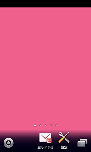 fondo de pantalla de color malva