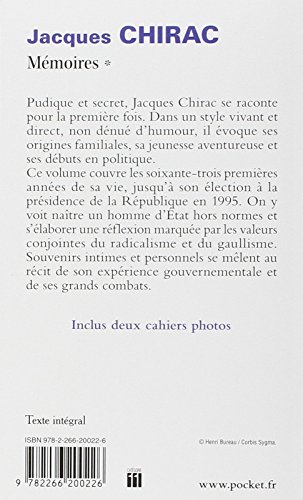 Memoires 1/Chaque Pas Doit Etre UN But (Pocket)