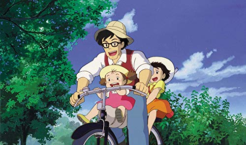 Mi vecino Totoro [Blu-ray]