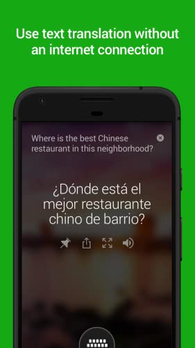 Microsoft Traductor