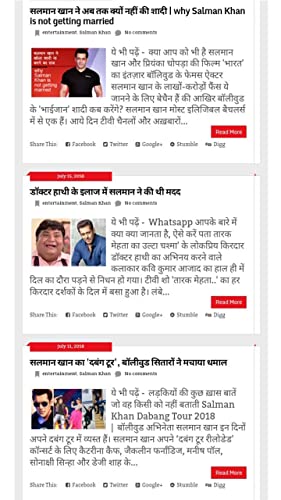 News For SK Fans