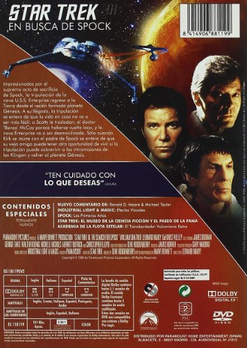 Star Trek III. En busca de Spock (El montaje del director) [DVD]