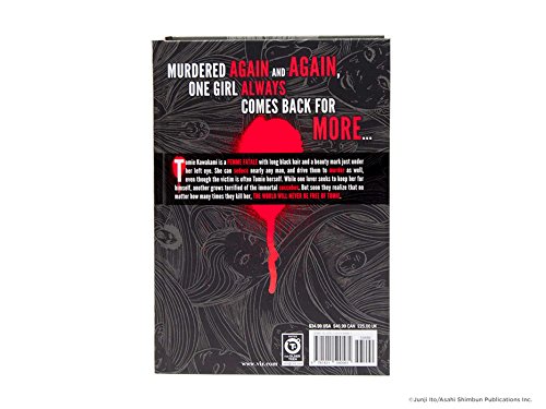 Tomie Complete Deluxe Edition (Junji Ito)