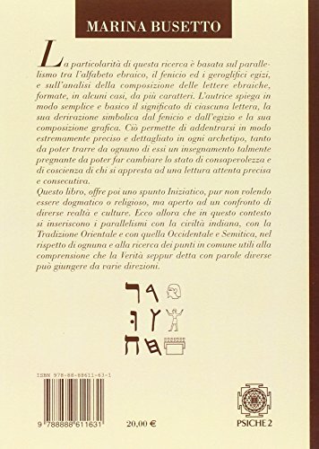 I segreti dell'alfabeto ebraico (La saggezza della cabalà)