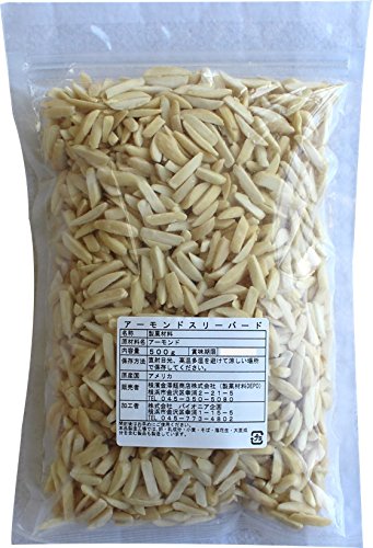 materiales de confiter?a almendras DEPO Tres Aves (en bruto) 500g
