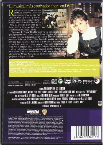 My Fair Lady [DVD]