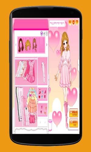 Pink Valentine Game
