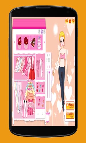 Pink Valentine Game
