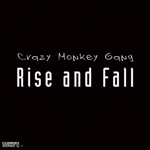 Rise and Fall (feat. Barbara) [Trip Crew Remix]
