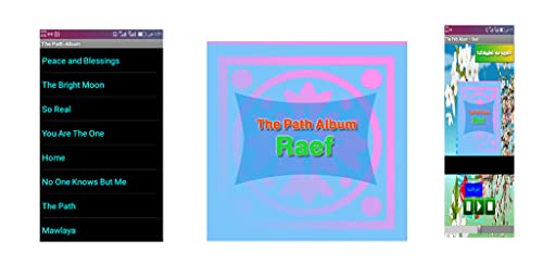 The Path Album – Raef