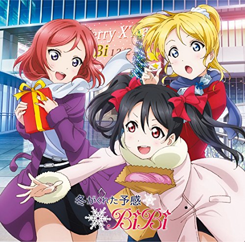 "Love Live! School Idol Festival (Game)" "Love Live" Unit Single 3rd Session
