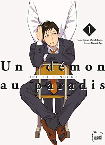 Un démon au paradis, Tome 1 :  (Taifu Yaoi)