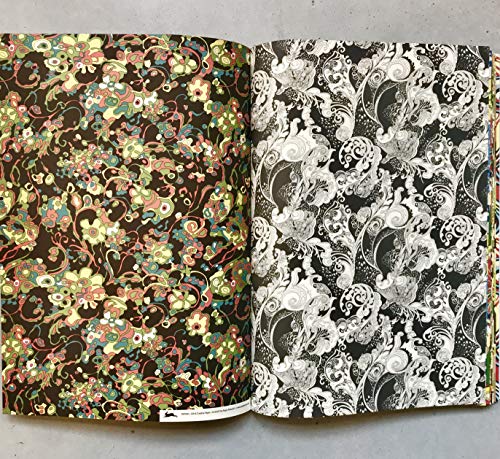 1960s Design #95: Gift wrapping paper book (Gift & creative papers, 95)