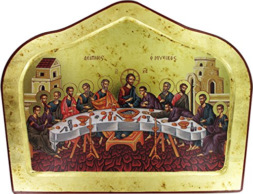 Ferrari & Arrighetti Icono Ultima Cena Regalo de comunión de Madera - 31 x 25,5 cm