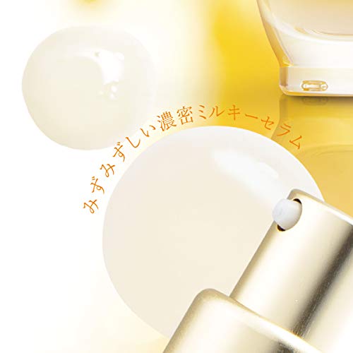 L'occitane immortelle divin sr 30ml