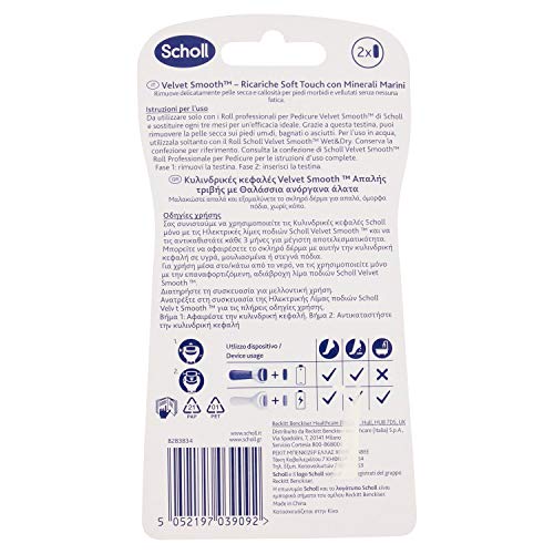 Scholl Velvet Soft Refill Soft Touch con minerales marinos, 2 piezas, paquete individual